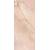 Fioranese Unica Misty Rose