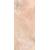 Fioranese Unica Misty Rose